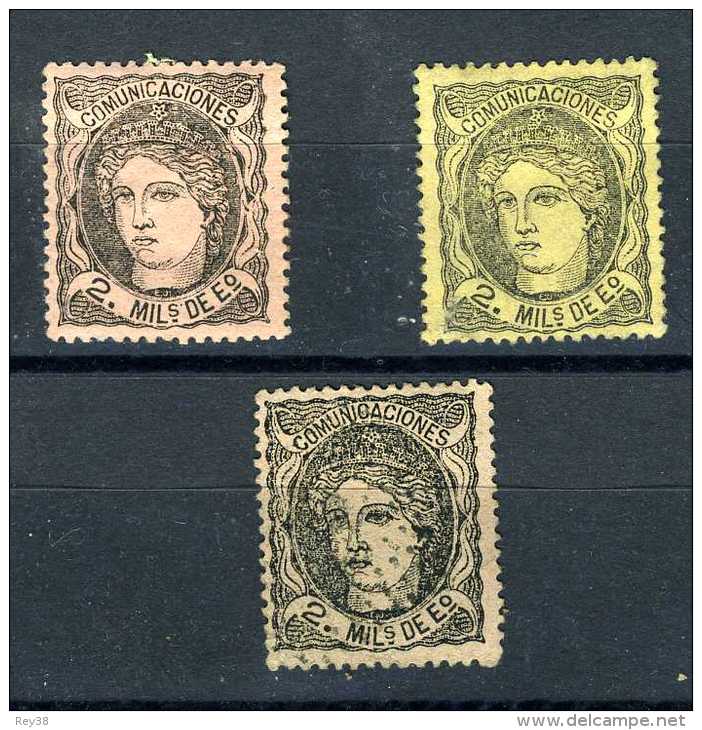 1870 2 M. 3 VARIEDADES. 2 NUEVOS Y UNO USADO - Unused Stamps