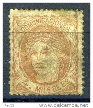 1870 4 M. SEPIA, NUEVO - Ungebraucht