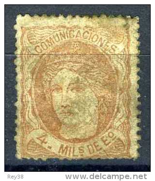 1870 4 M. SEPIA, NUEVO - Unused Stamps