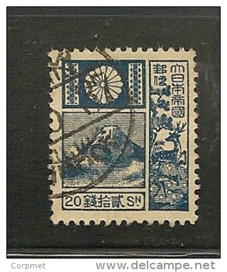 JAPAN - 1921  Yvert # 172  -  USED - Gebraucht