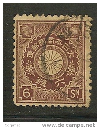 JAPAN - 1906-1907  Yvert # 114  -  USED - Unused Stamps