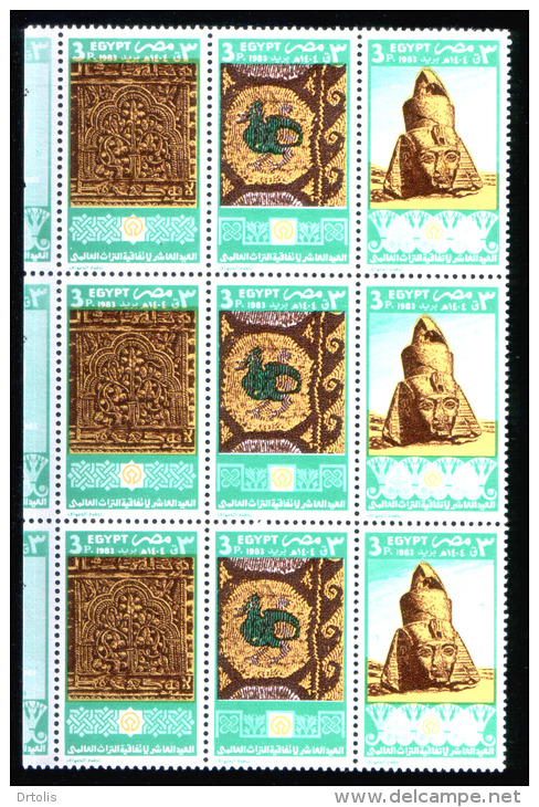 EGYPT / 1983 / WORLD HERITAGE CONVENTION / RAMESES II / PHARAONIC ; ISLAMIC & COPTIC MONUMENTS / MNH / VF . - Nuevos