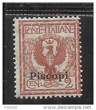 COLONIE ITALIANE EGEO 1912 PISCOPI SOPRASTAMPATO D'ITALIA ITALY OVERPRINTED CENT. 2 CENTESIMI MNH - Ägäis (Piscopi)