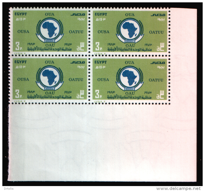 EGYPT / 1983 / OUA / OAU / OUSA / OATUU / AFRICAN TRADE UNIONS UNITY ORGANIZATION / MNH / VF - Nuevos