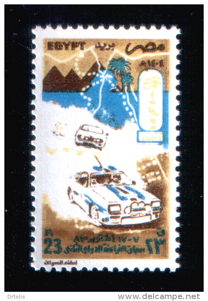 EGYPT / 1983 / INTL. PHARAONIC MOTOR RALLY / CAR / MAP / PYRAMIDS / SPHINX / PALM / MNH / VF - Unused Stamps