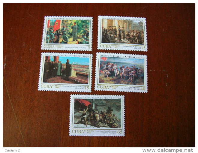 TIMBRE NEUFS CUBA YVERT 3817.21 - Unused Stamps