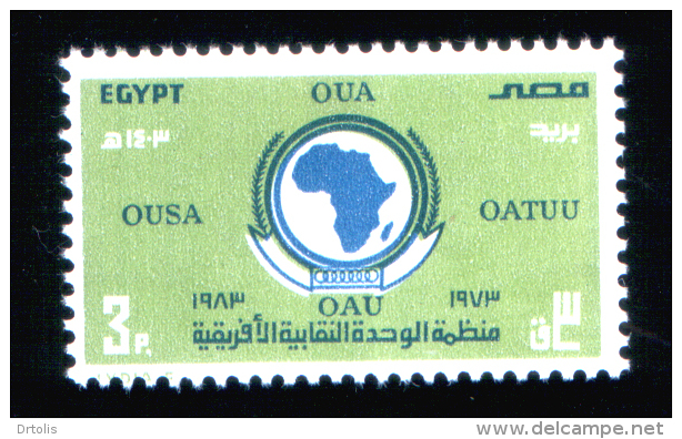 EGYPT / 1983 / OUA / OAU / OUSA / OATUU / AFRICAN TRADE UNIONS UNITY ORGANIZATION / MNH / VF - Ungebraucht