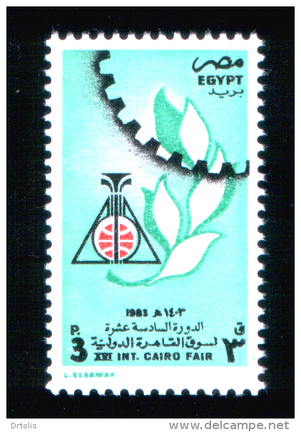 EGYPT / 1983 / CAIRO INTL. FAIR / MNH / VF - Ungebraucht