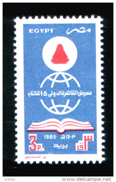 EGYPT / 1983 / CAIRO INTL. BOOK FAIR / THE SEATED SCRIBE / MNH / VF - Unused Stamps