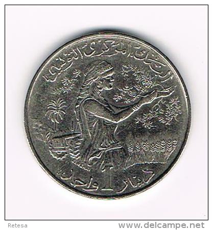 - - TUNESIE 1 DINAR  1983  F.O.A. - Tunisie