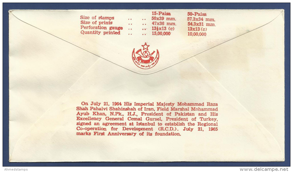 PAKISTAN 1965 MNH FDC FIRST DAY COVER 1ST ANNIVERSARY OF RCD R.C.D JOINT ISSUE, TURKEY, PAKISTAN, MAP & FLAGS - Pakistan