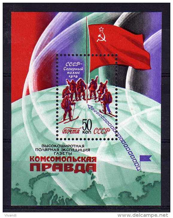 USSR - 1979 - Ski Expedition To North Pole Miniature Sheet - MNH - Ongebruikt