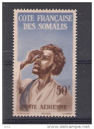 French Somali Coast Y/T   Nr PA 20* Hardly Noticeable Trace (a6p3) - Neufs