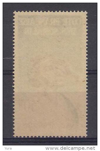 French Somali Coast Y/T   Nr PA 20* Hardly Noticeable Trace (a6p3) - Unused Stamps