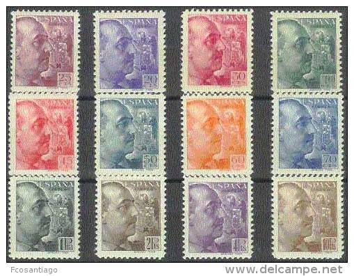 ESPAÑA 1939 - Edifil #867/78 (centraje De Lujo) - - MLH * - Nuevos