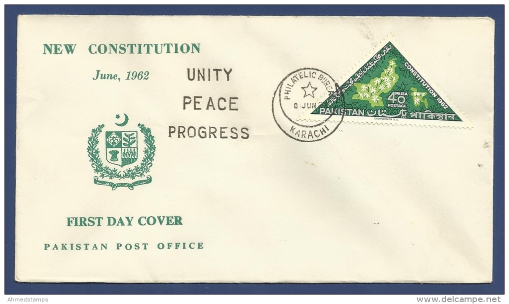 PAKISTAN 1962 MNH S.G 158 FDC FIRST DAY COVER NEW CONSTITUTION, MAP OF PAKISTAN & JASMINE, FLOWER, FLOWERS - Pakistan