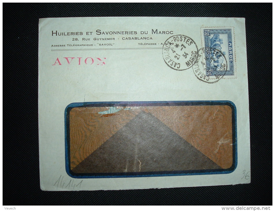 LETTRE PAR AVION TP OUARZAZAT 1F50 OBL. 21-7-34 CASABLANCA-POSTES MAROC + HUILERIES ET SAVONNERIES DU MAROC - Covers & Documents