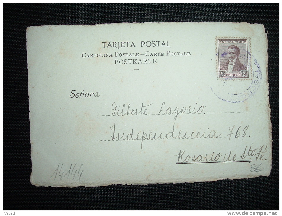 CP 2C OBL. CORDOBA ET DATEE AU VERSO 1-1-1917 - Cartas & Documentos