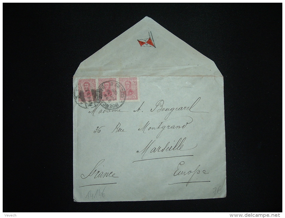 LETTRE POUR FRANCE TP SAN MARTIN 5C X3 OBL. 1911 BUENOS AIRES + AUTRE CACHET DIFFERENT - Briefe U. Dokumente