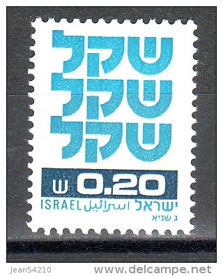 ISRAEL - Timbre N°0773 Neuf Sans Tabs - Unused Stamps (without Tabs)