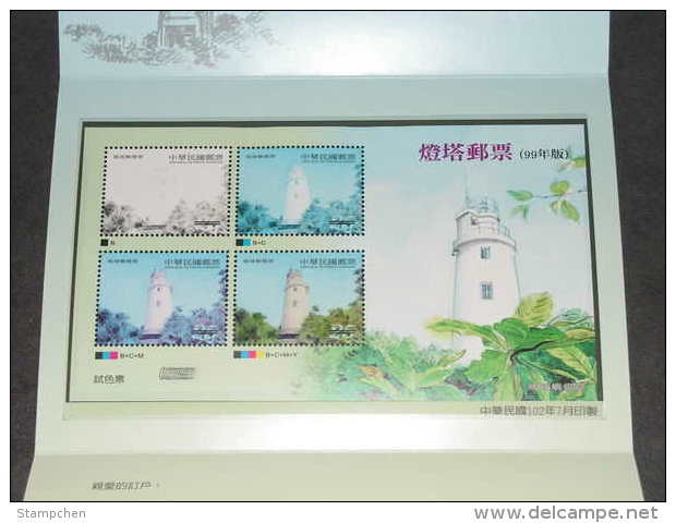 Folder Color Trial Specimen 2010 Lighthouse(Liuchiu Yu) Stamp Unusual 2013 - Oddities On Stamps