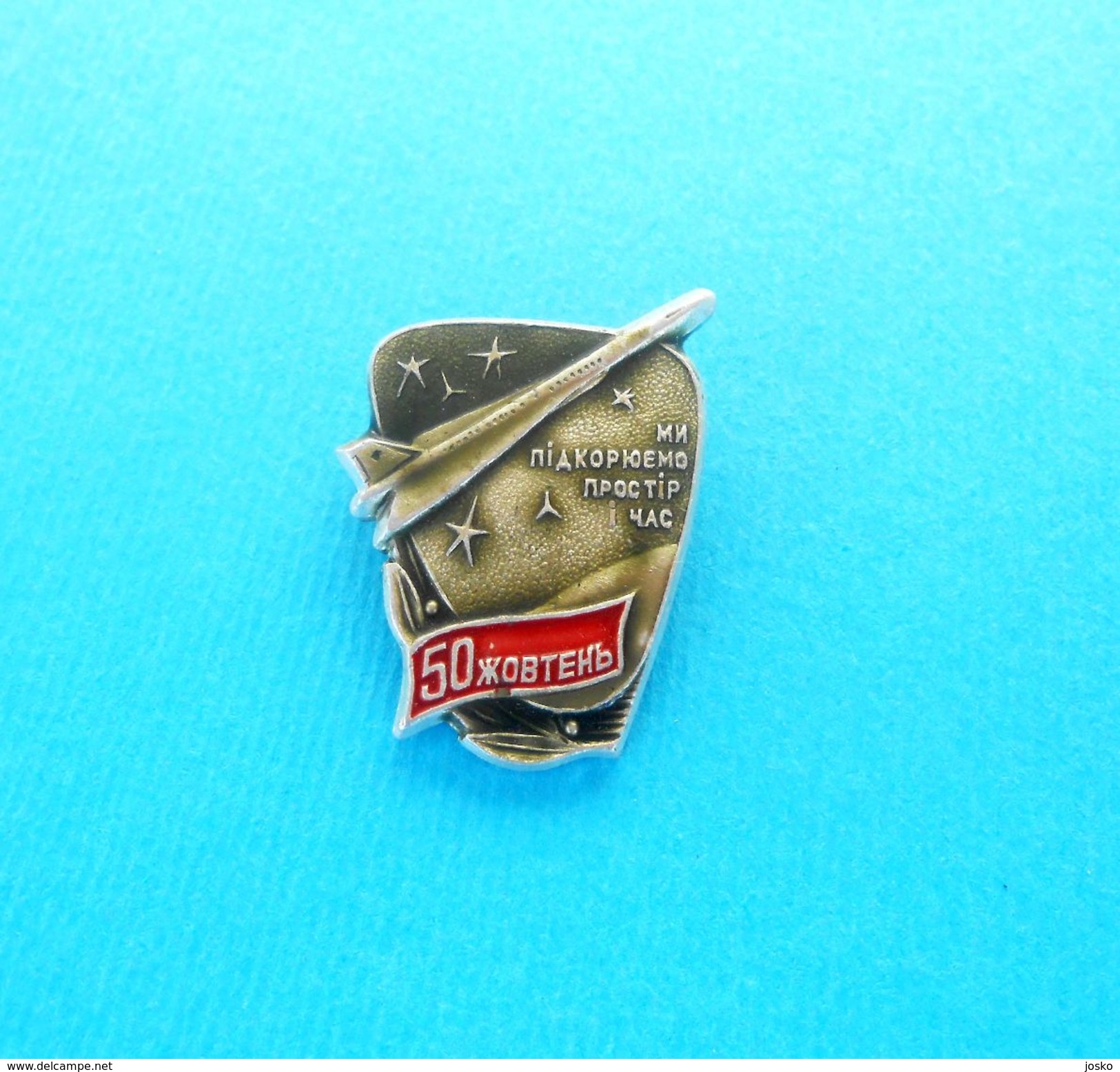 SOVIET SPACE PROGRAMME ( Russia CCCP ) - Vintage Pin Badge Espace Cosmos Universe Univers Weltall Universum Universo - Space