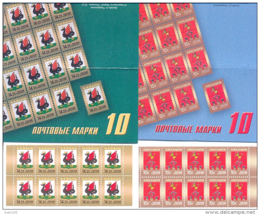 2013. Russia, Defitives, COA Of Towns, 2 Booklets Of 10v, Mint/** - Nuevos