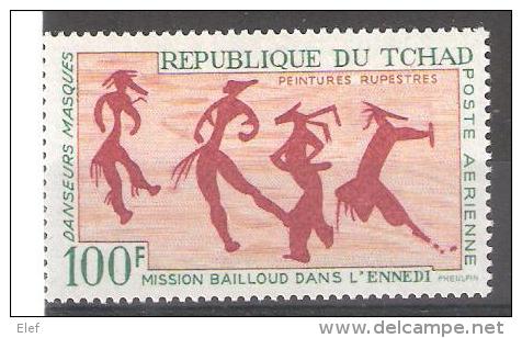 TCHAD, 1967, Préhistoire :Peintures Rupestres, Yvert N° PA  42 ,neuf  **;Danseurs Masqués, Mission Bailloud, Ennedi,TTB - Vor- Und Frühgeschichte