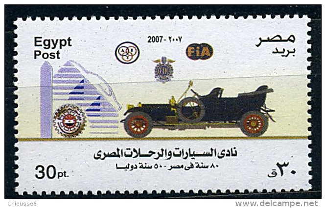 Lot 20 - B 17 - Egypte ** Bloc N° 101 + N° 1957 - Automobile Ancienne - Nuevos