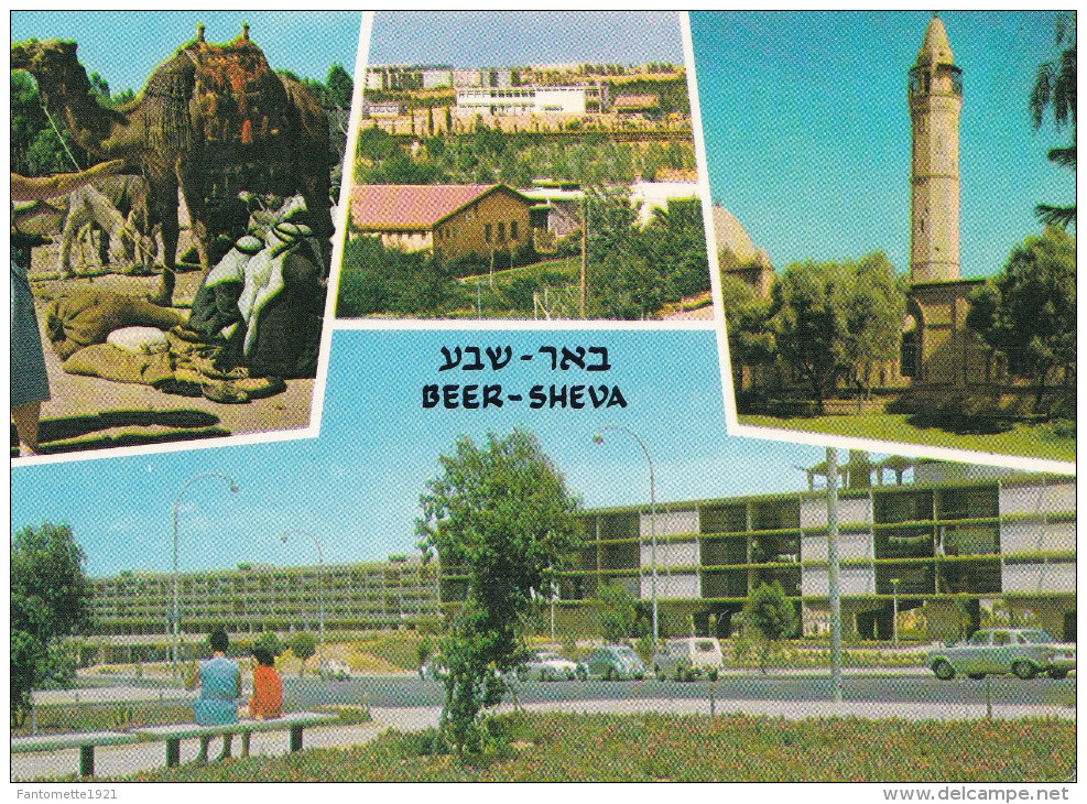 BEER-SHEVA MULTIVUES (dil59) - Israel