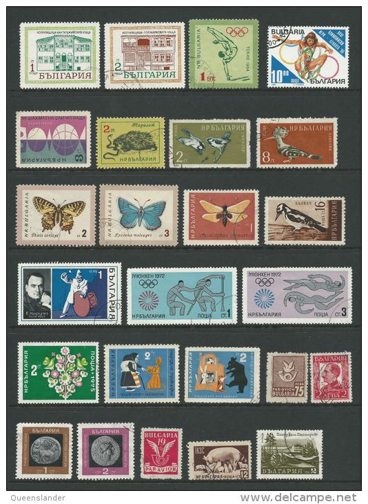 Collection Of Bulgaria MUH, M & Used Nice Colourful Stamps Nice Scott Catalogue Value - Lots & Serien