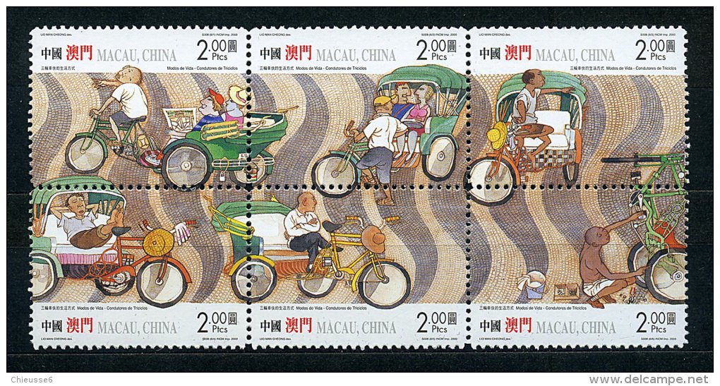 Lot 279 - B 17 - Macao ** N° 1008 à 1013 Se Tenant - Les Conducteurs De Cyclo-pousse - Neufs