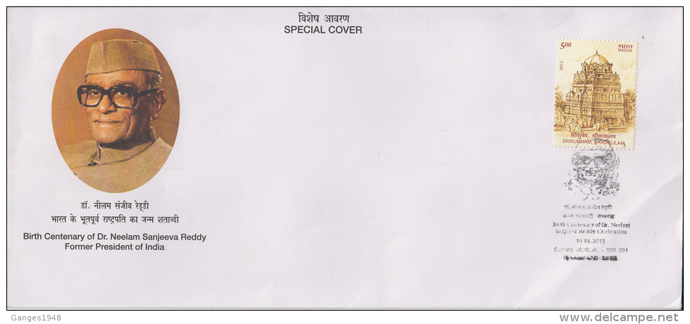 India   2013  N.S. Reddy  Ex President Of India   Special Cover  #  49963 - Storia Postale