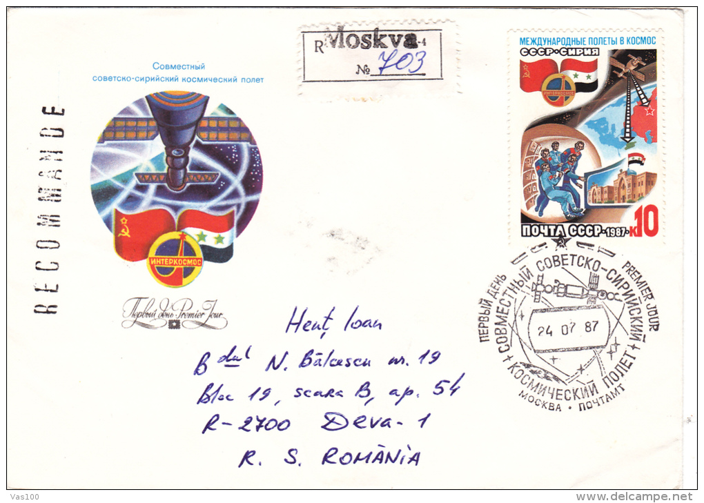 INTERCOSMOS PROGRAMME,4X COVERS FDC,1987,RUSSIA - Afrika