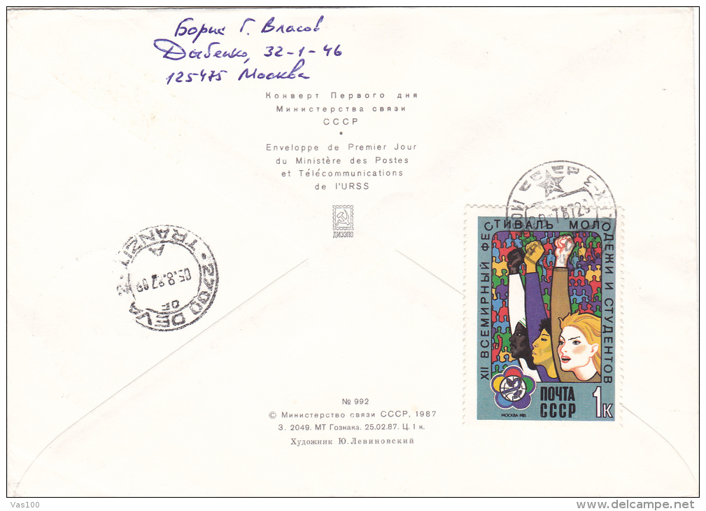 INTERCOSMOS PROGRAMME,4X COVERS FDC,1987,RUSSIA - Afrique