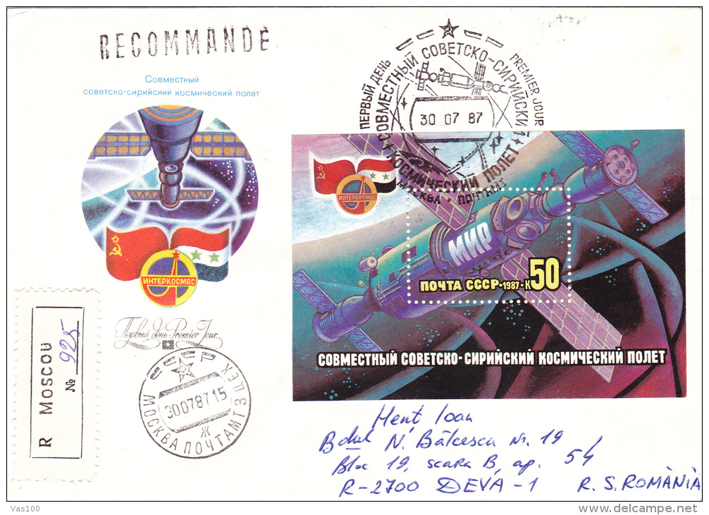 INTERCOSMOS PROGRAMME,4X COVERS FDC,1987,RUSSIA - Afrique