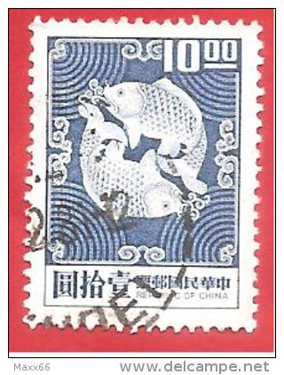 TAIWAN - FORMOSA - CINA - USATO - 1974 - Double Carp - 10 New Taiwan Dollar - Michel TW 1028v - Oblitérés