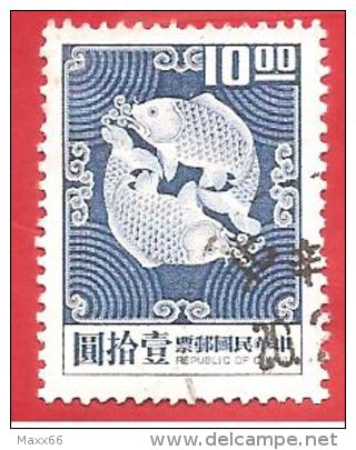 TAIWAN - FORMOSA - CINA - USATO - 1974 - Double Carp - 10 New Taiwan Dollar - Michel TW 1028v - Gebraucht