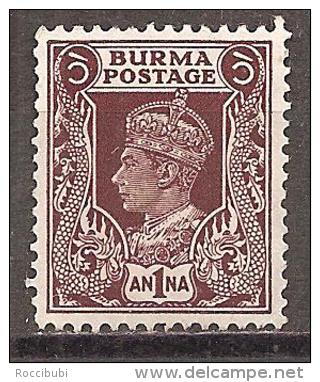 BURMA - MI.NR. # (*) - Myanmar (Burma 1948-...)