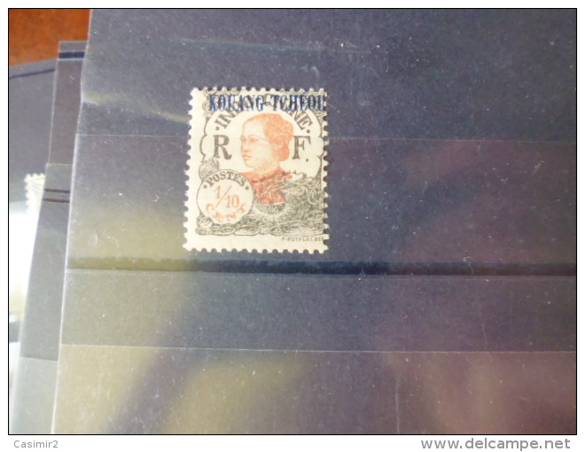 TIMBRE KOUANG TCHEOU   YVERT N° 52* - Unused Stamps