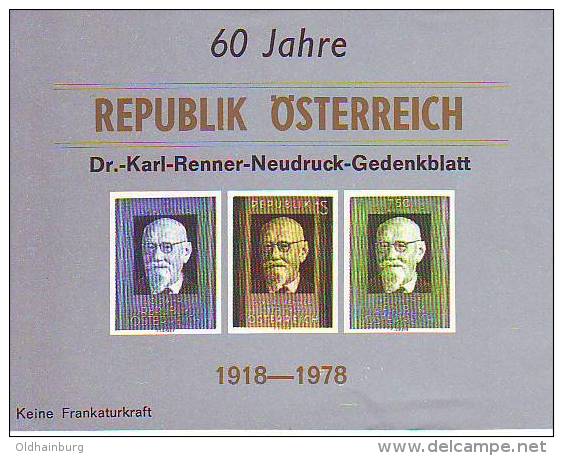 0815w: Dr. Karl Renner, 60 Jahre Republik, Gedenkblock - Proofs & Reprints
