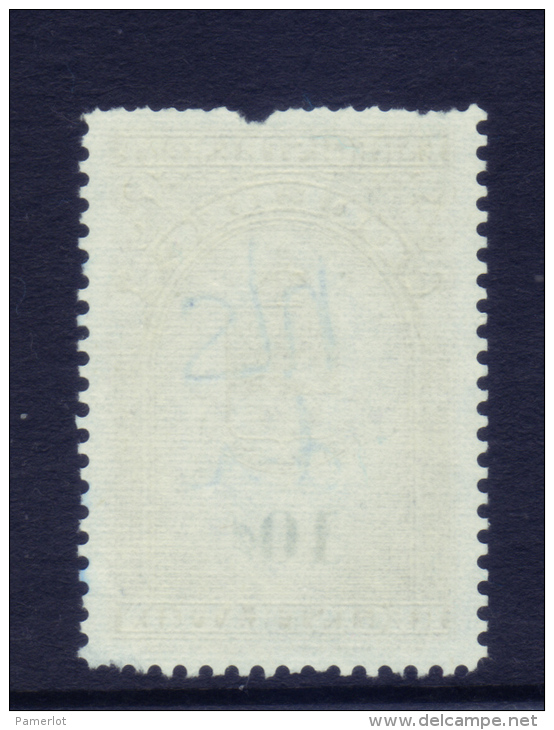 Fiscaux #QR30 (10 C Coat Of Arms  ) Timbre Taxe Quebec Registration Canada Revenue Stamp Recto /verso - Steuermarken