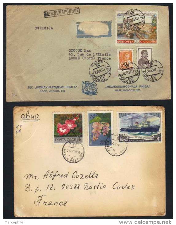 RUSSIE - URSS / 2 LETTRES AVION POUR LA FRANCE  / 2 IMAGES (ref 4560) - Covers & Documents