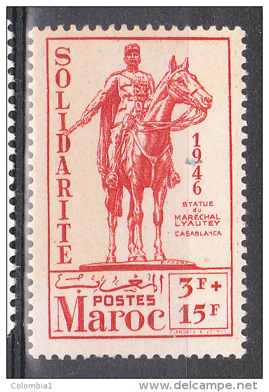 MAROC YT 242 Neuf - Unused Stamps