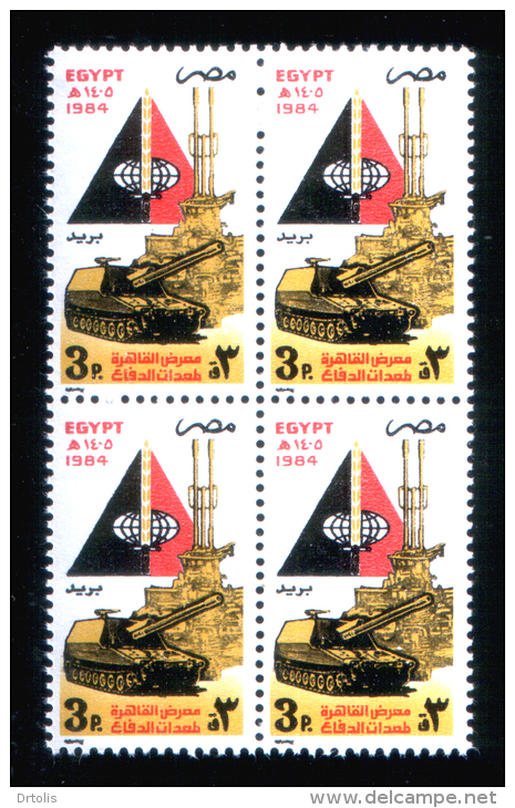 EGYPT / 1984 / DEFENCE EQUIPMENT EXHIBITION / TANK / ANTI-AIRCRAFT GUN / MNH / VF . - Unused Stamps