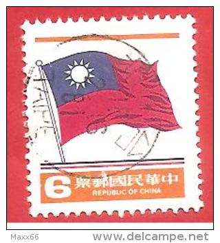 TAIWAN - FORMOSA - CINA - USATO - 1981 - Definitives - Taiwanese Flag - DOUBLE LINE - 6 $ Taiwan - Michel  TW 1417 - Gebruikt