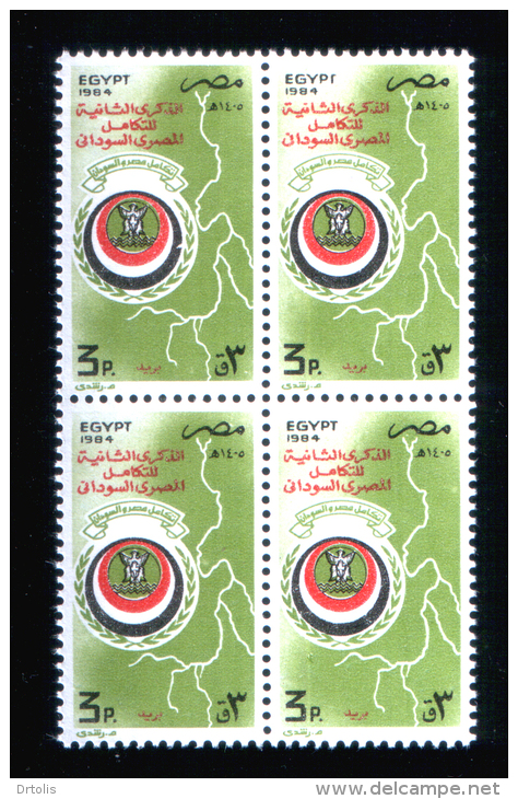 EGYPT / 1984 / EGYPT-SUDAN CO-OPERATION TREATY / MAP / FLAG / MNH / VF - Unused Stamps