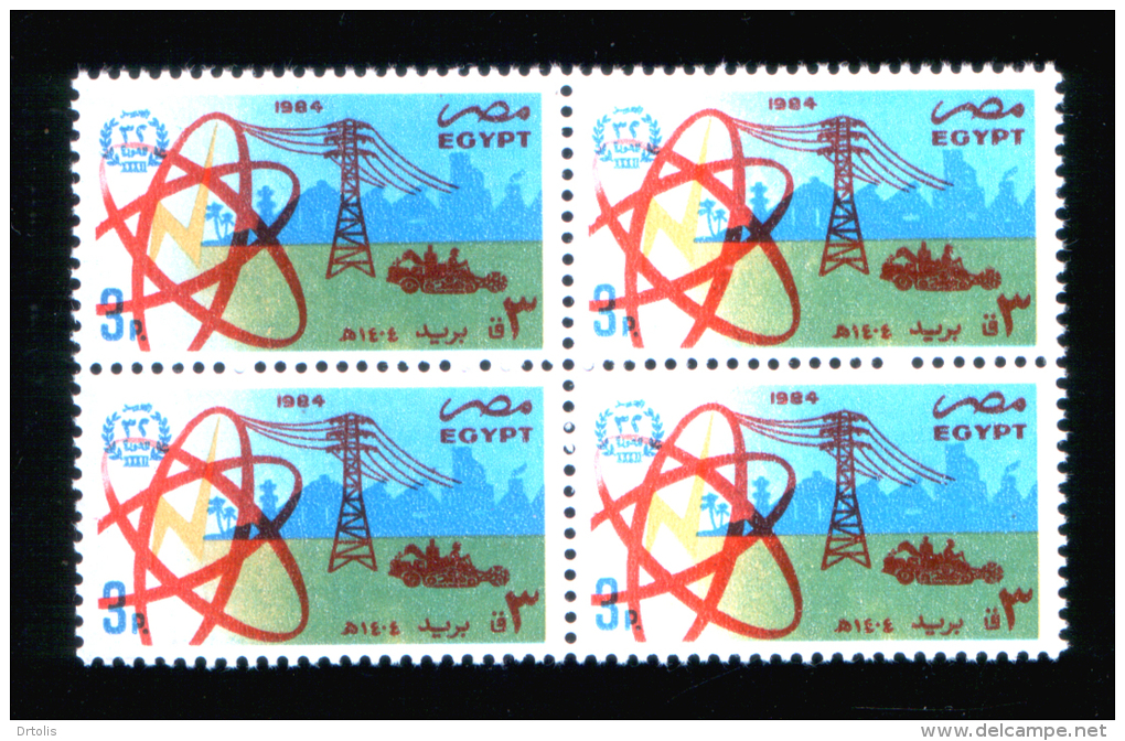 EGYPT / 1984 / REVOLUTION / ATOM / ATOMIC POWER / AGRICULTURE / ATOMIC ENERGY / ELECTRICITY / MNH / VF. - Nuevos