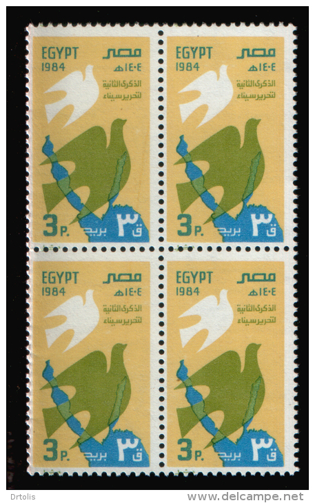 EGYPT / 1984 / SINAI LIBERATION / DOVE / MAP / MNH / VF. - Nuevos