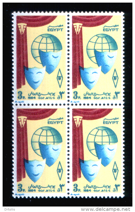 EGYPT / 1984 / WORLD THEATRE DAY / CURTAIN / GLOBE / MASKS / MNH / VF. - Nuevos